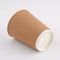 Dreifache Wand-Papier-Schalen-und Kaffee zum Mitnehmen-hochwertige Wegwerfdreiergruppe überlagert Kräuselungs-Wand-Papier-Kaffeetasse