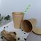 Flüssige Kraftpapier-Behälter-biologisch abbaubare Wegwerfkaffeetassen für Restaurants, Delis und Cafés