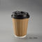 Moderne Wegwerfkraftpapier-Doppelt-Kräuselungs-Wand-Kaffeetasse