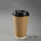 Moderne Wegwerfkraftpapier-Doppelt-Kräuselungs-Wand-Kaffeetasse