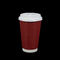 Kompostierbarer roter Kaffee-Wegwerfpapierspitze mit Deckel für Heißgetränke