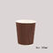 Unterschiedliche Größen-abbaubare Wegwerfpapierkaffeetassen für das heiße Trinken