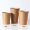 Einzelne Wand-Brown-Kraftpapier-Wegwerfkaffeetassen für das heiße Trinken
