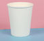 Trinkende Wegwerfpapierschalen verdickten besonders angefertigten die Papierkaffeetassen