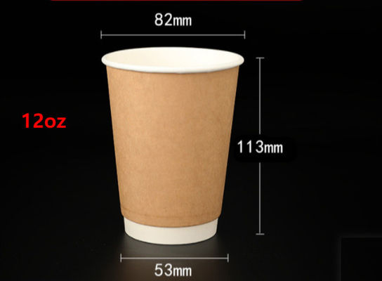 druckte Massengewohnheit 12oz WeißbuchKaffeetasse Wegwerfkaffeetassen