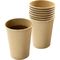 Flüssige Kraftpapier-Behälter-biologisch abbaubare Wegwerfkaffeetassen für Restaurants, Delis und Cafés