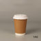 Kraftpapier-Kaffeetassen der hohen Qualität abbaubare 8oz 14oz 16oz mit Deckeln