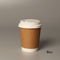 Kraftpapier-Kaffeetassen der hohen Qualität abbaubare 8oz 14oz 16oz mit Deckeln