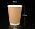 14 Unze 400 ml Papier-Kaffeetasse recyclebare Masse mit Deckeln für heiße Getränke