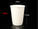 14 Unze 400 ml Papier-Kaffeetasse recyclebare Masse mit Deckeln für heiße Getränke