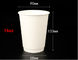 Wegwerfpapier16oz kaffeetasse-recyclebare kundenspezifische Kaffee-Papier-Schalen-Masse